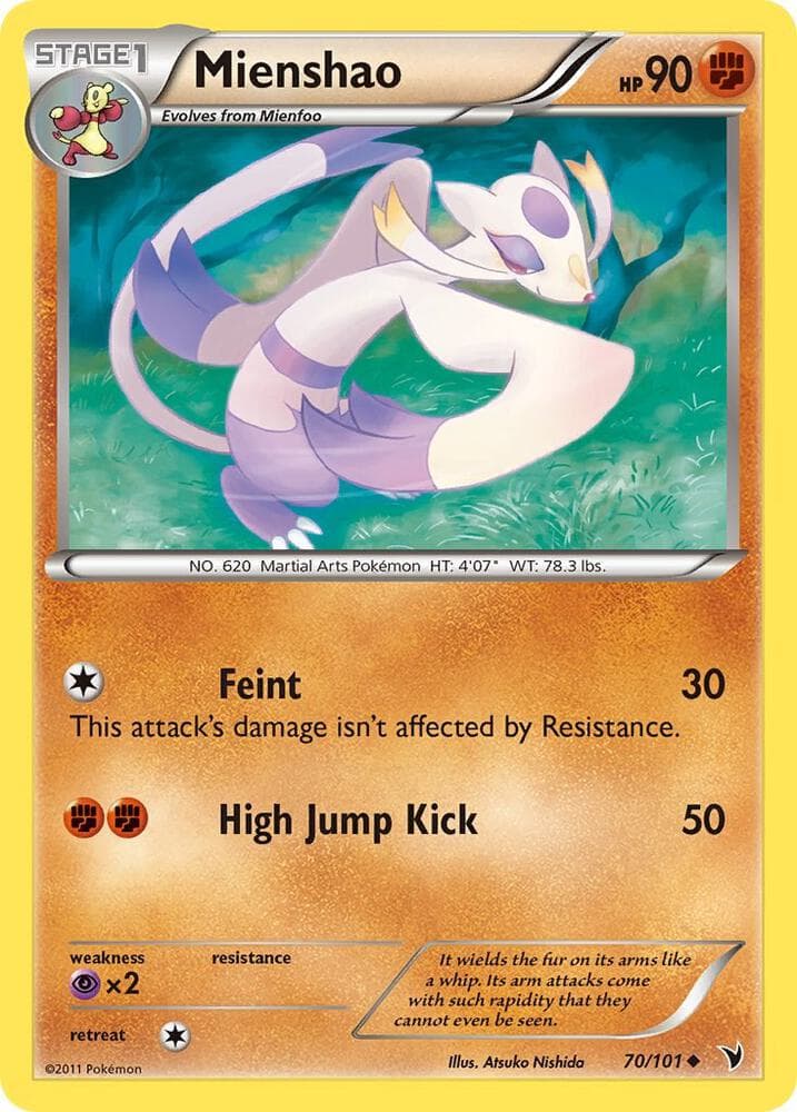 Mienshao Stage 1