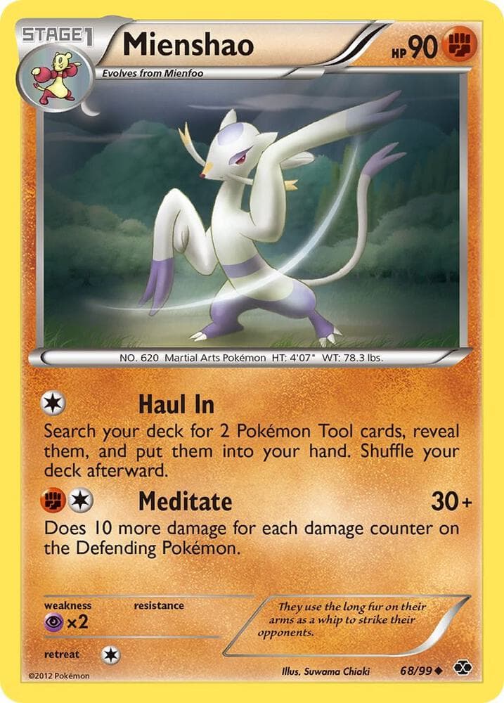 Mienshao Stage 1