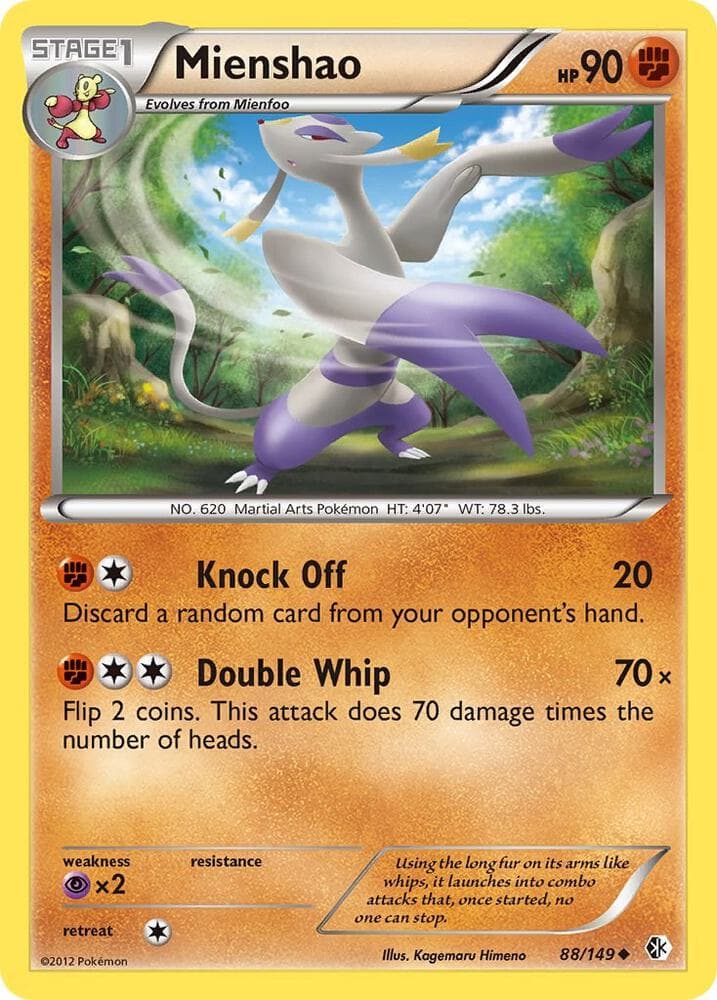 Mienshao Stage 1