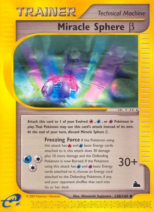 Miracle Sphere Beta Technical Machine