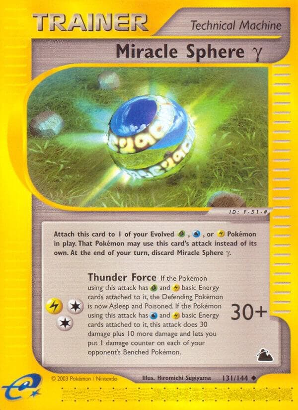 Miracle Sphere Gamma Technical Machine