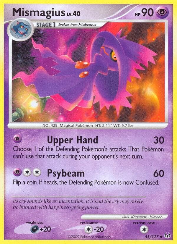 Mismagius Stage 1