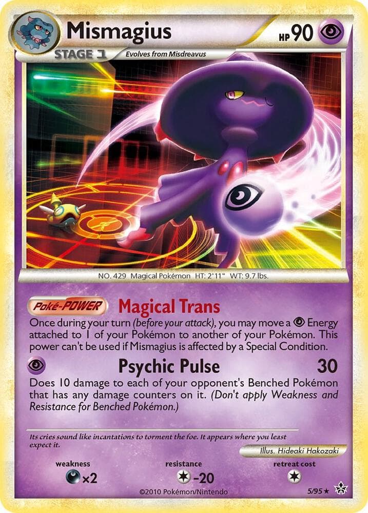 Mismagius Stage 1