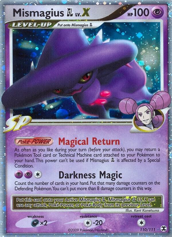 Mismagius GL LvX Level-Up · SP