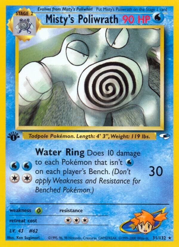 Misty's Poliwrath Stage 2