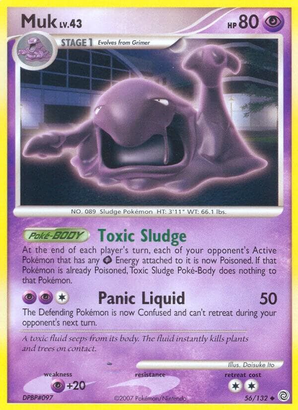 Muk Stage 1