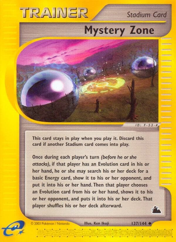 Mystery Zone Stadium