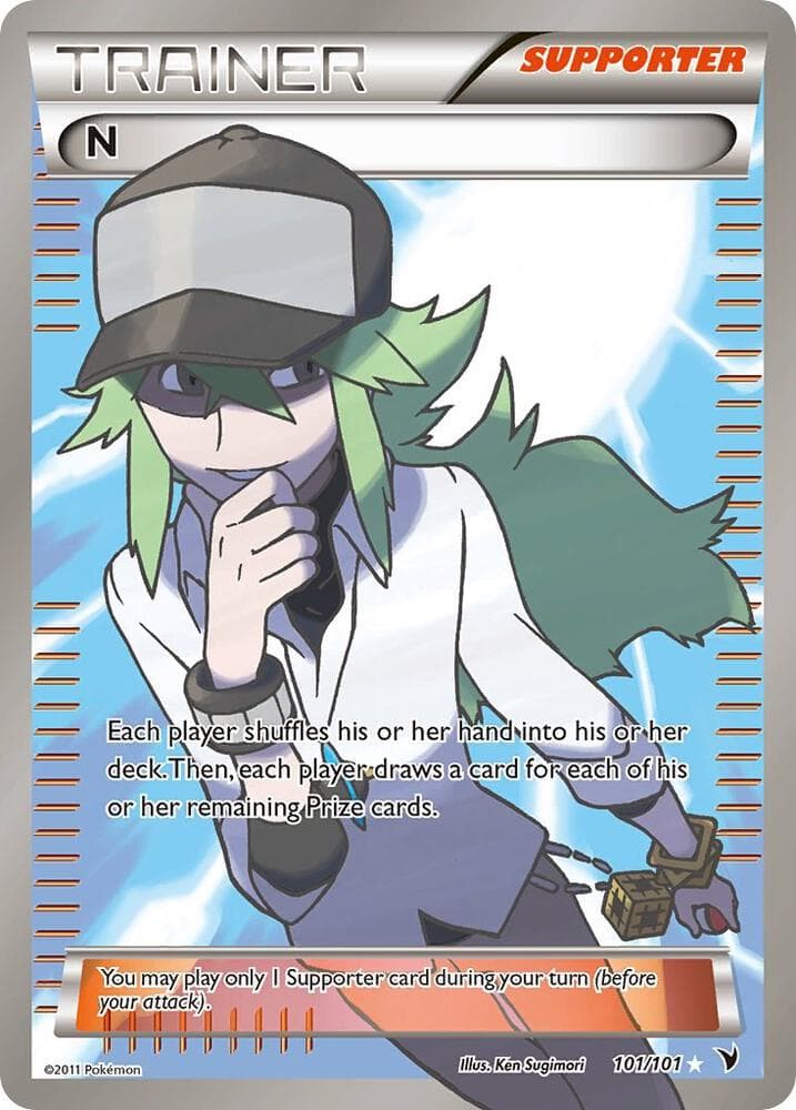 N Supporter Full Art Supporter