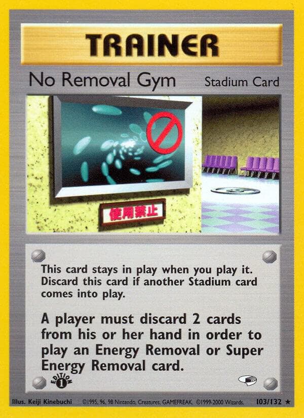 No Removal Gym Stadium