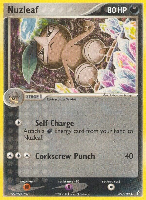 Nuzleaf Stage 1