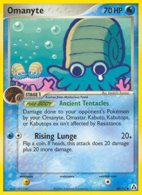 Omanyte Stage 1