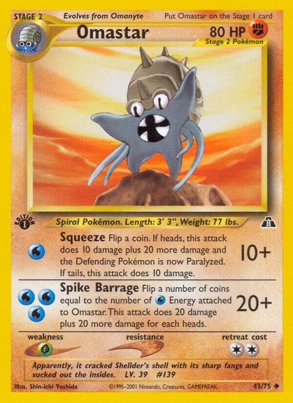 Omastar Stage 2