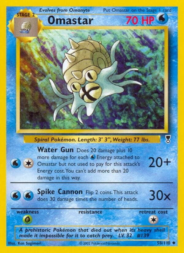 Omastar Stage 2
