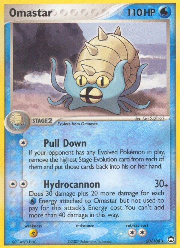 Omastar Stage 2