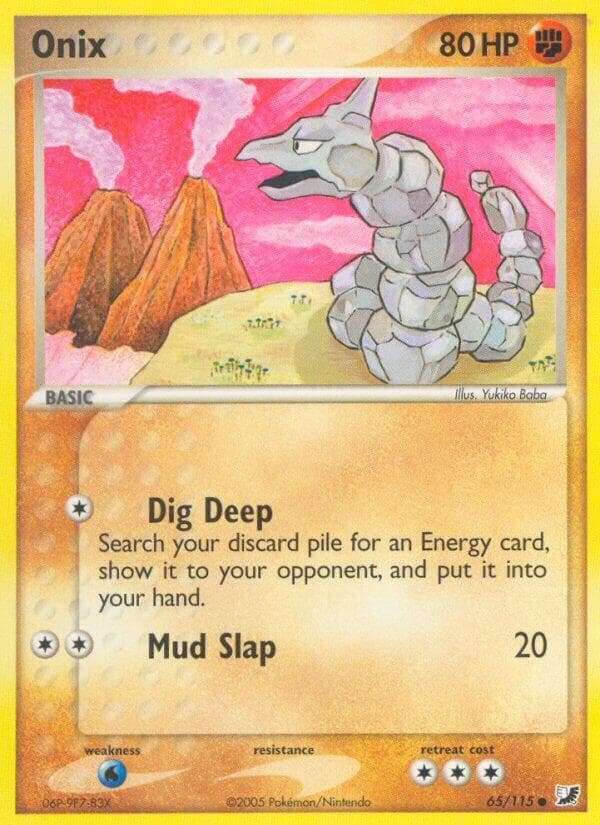 Onix Basic
