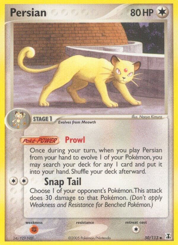 Persian Stage 1
