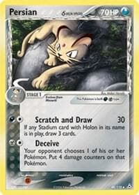 Persian Delta Species Stage 1