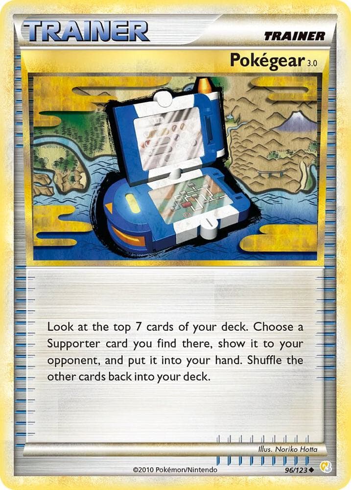 Pokegear 30 Item