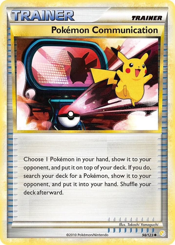 Pokemon Communication Item