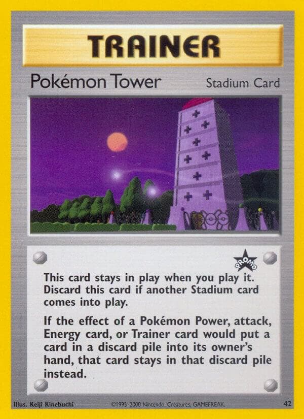 Pokemon Tower Stadium