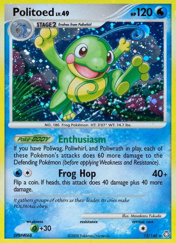 Politoed Stage 2