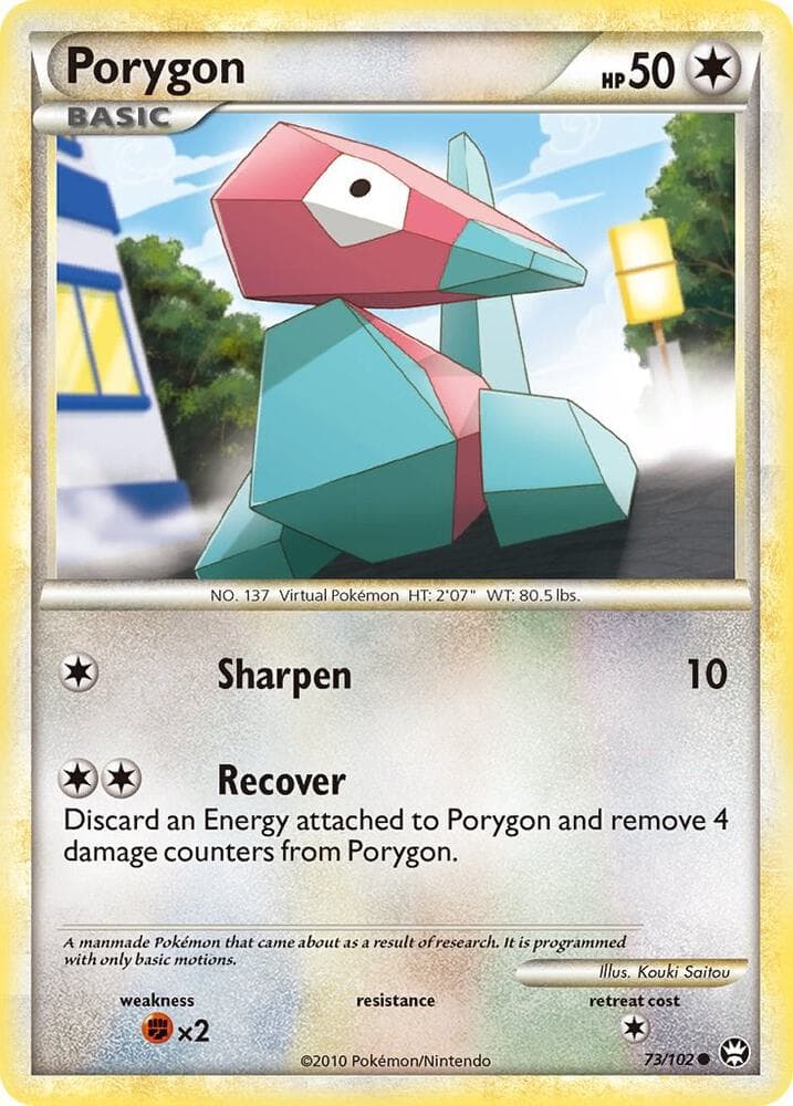 Porygon Basic