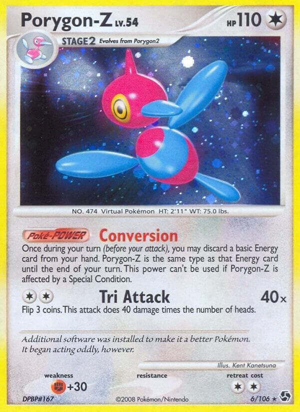 Porygon Z Stage 2