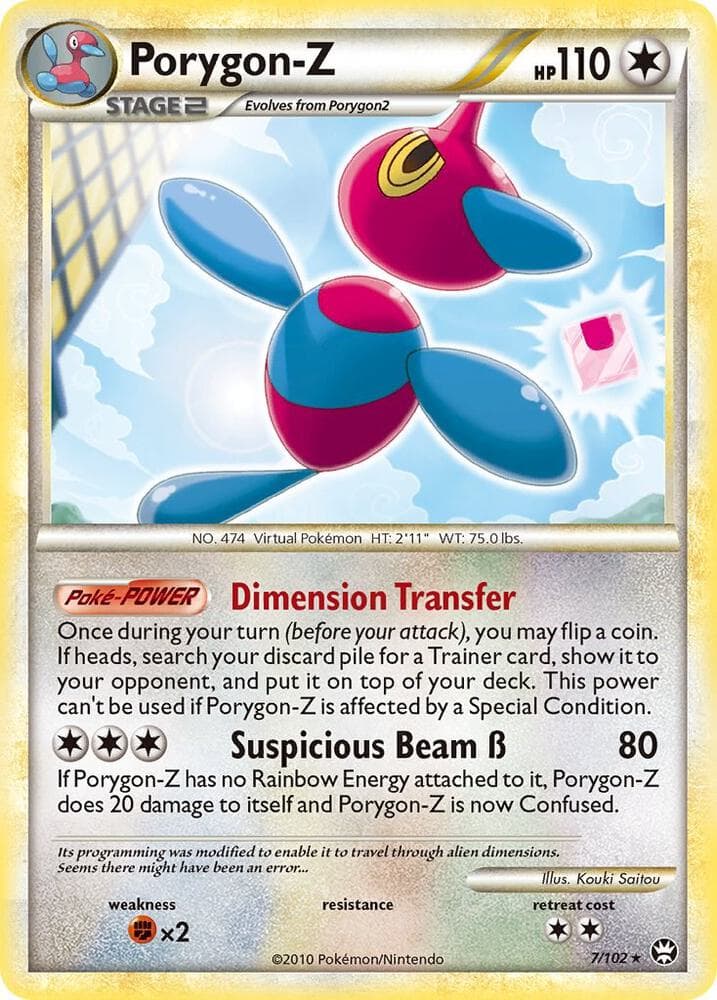 Porygon Z Stage 2