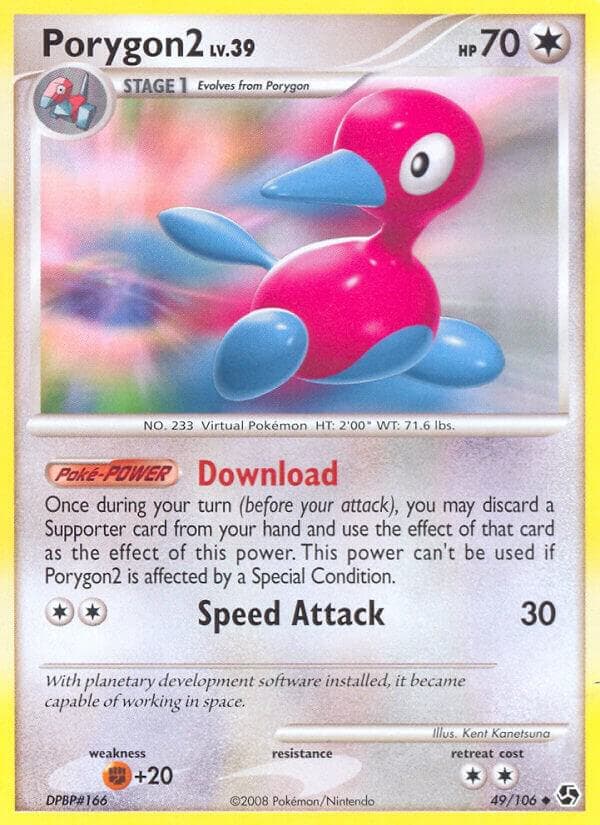 Porygon2 Stage 1