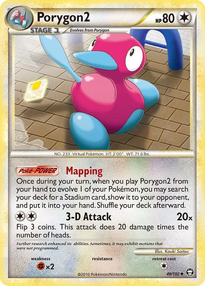 Porygon2 Stage 1