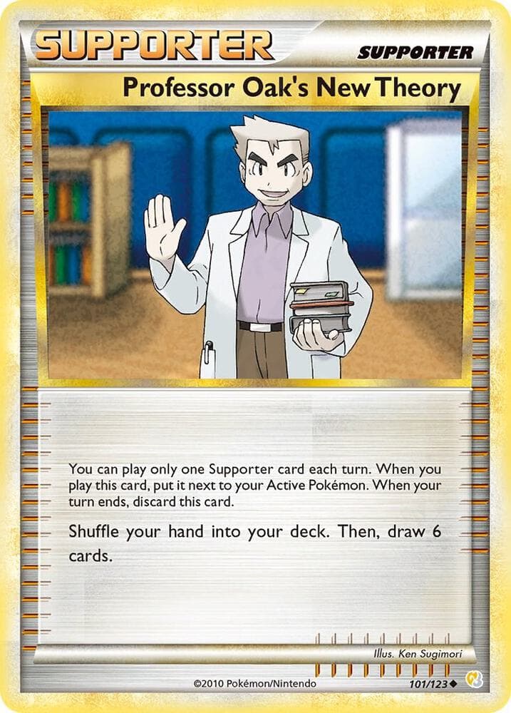 Professor Oaks New Theory Supporter