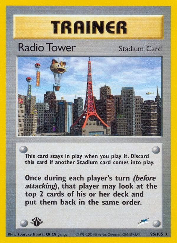 Radio Tower Stadium