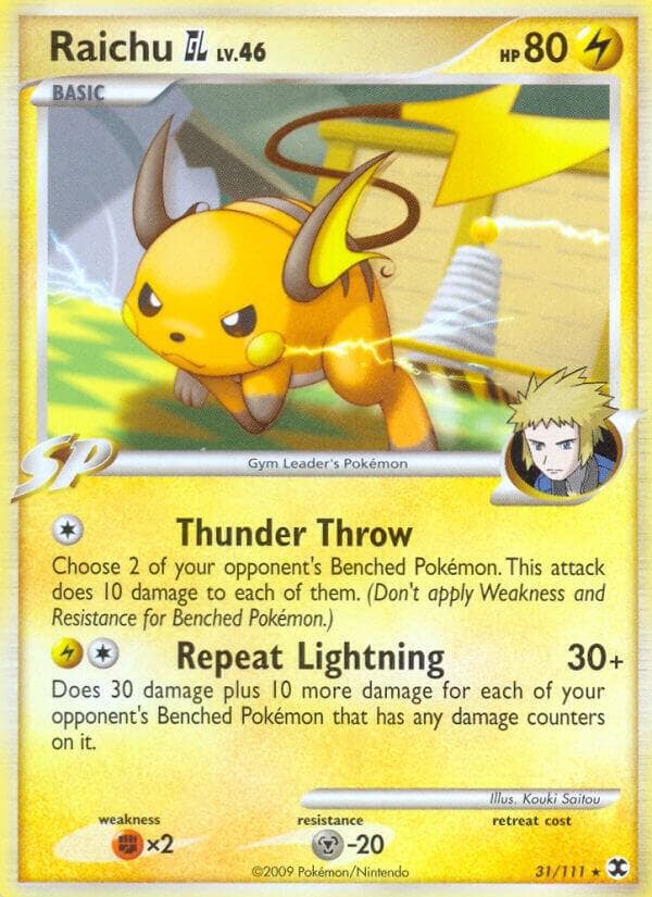 Raichu GL Basic