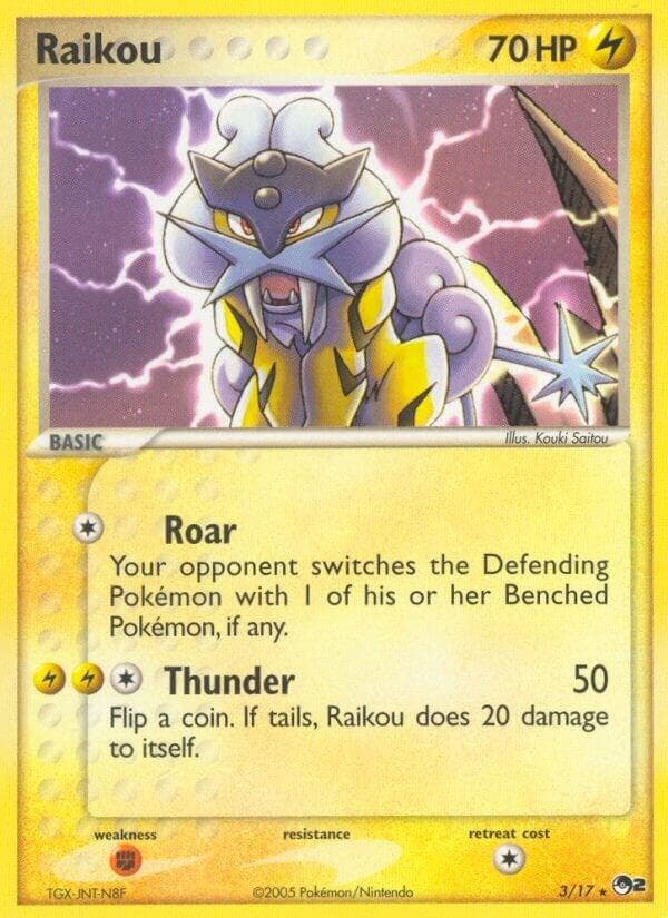 Raikou Basic