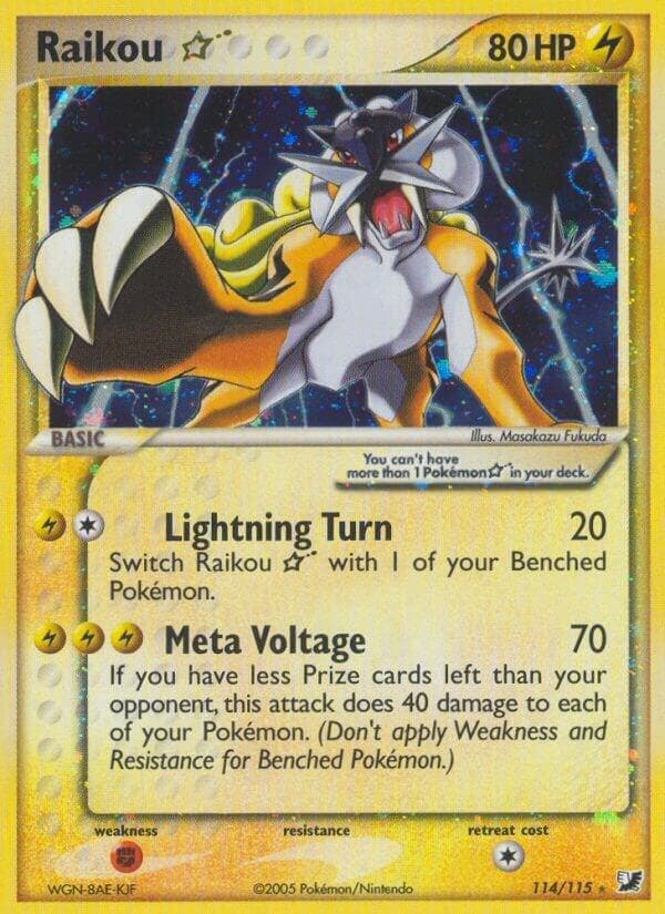 Raikou Star Basic