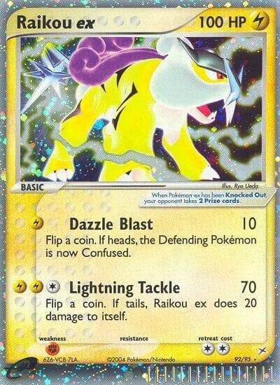 Raikou ex Basic
