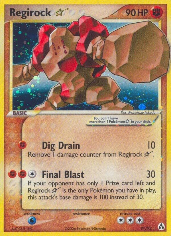 Regirock Star Basic