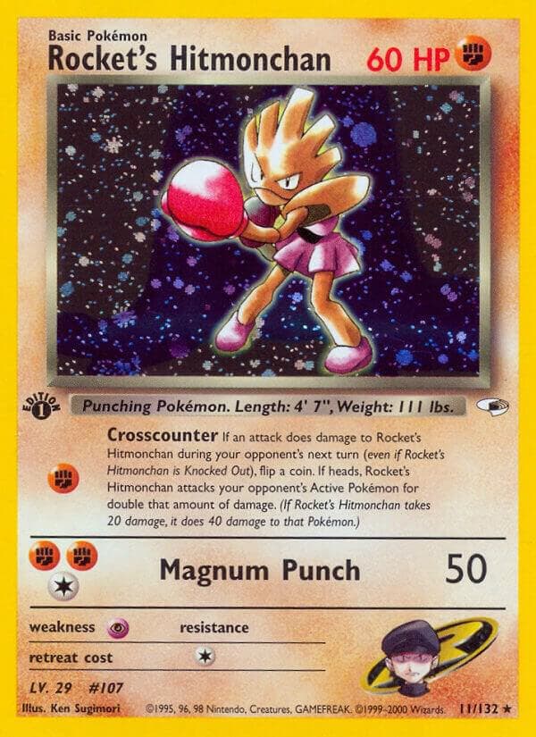 Rocket's Hitmonchan Basic
