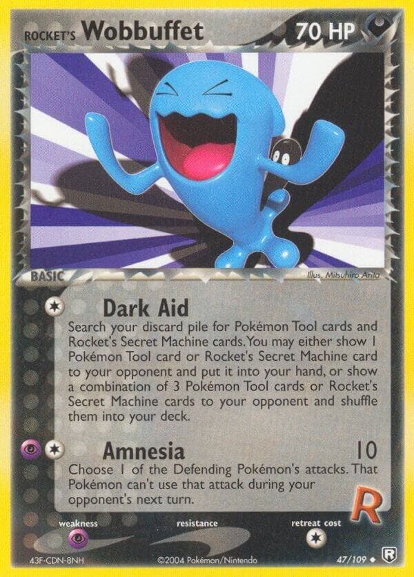 Rockets Wobbuffet Basic