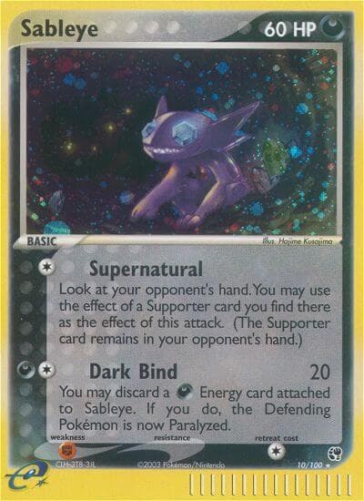 Sableye Basic