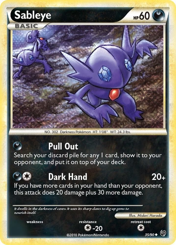 Sableye Basic