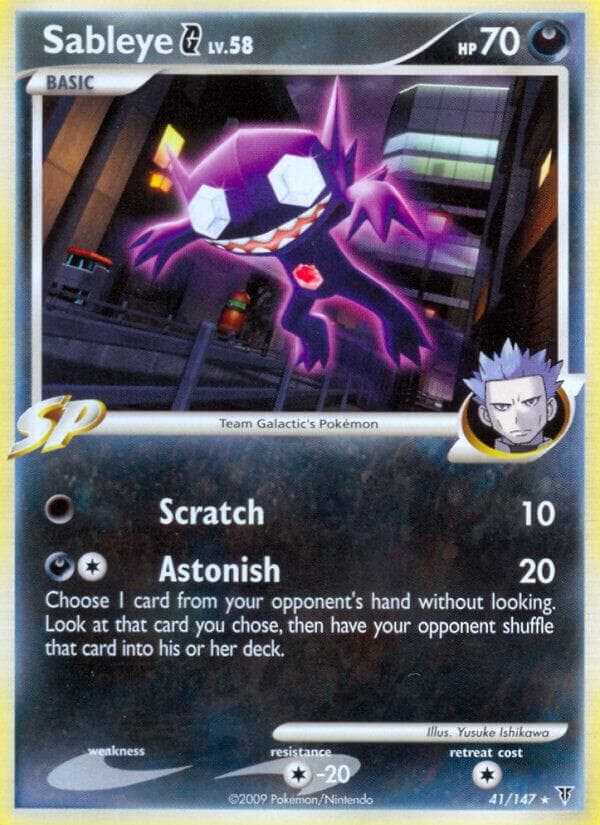 Sableye G Basic
