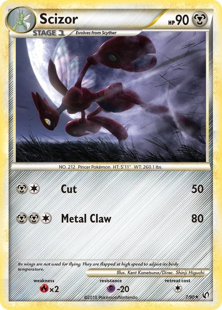 Scizor Stage 1