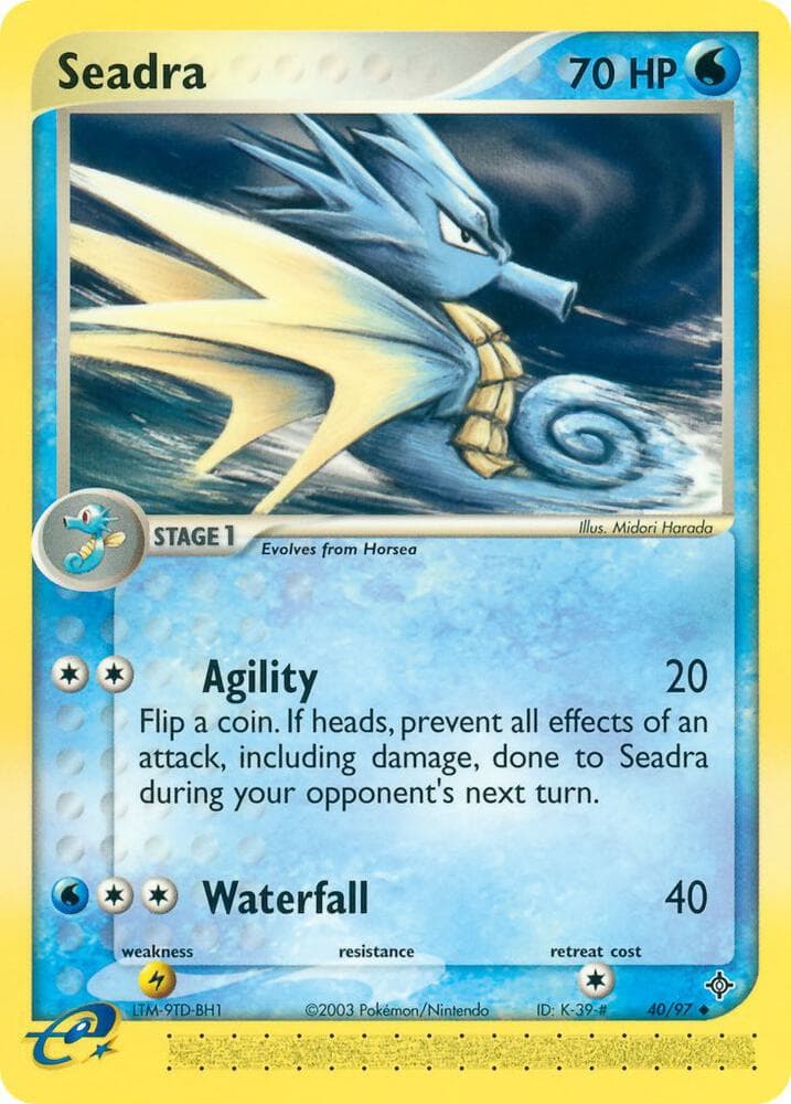 Seadra Stage 1