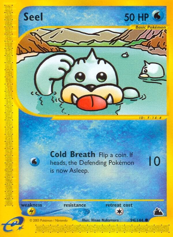 Seel Basic