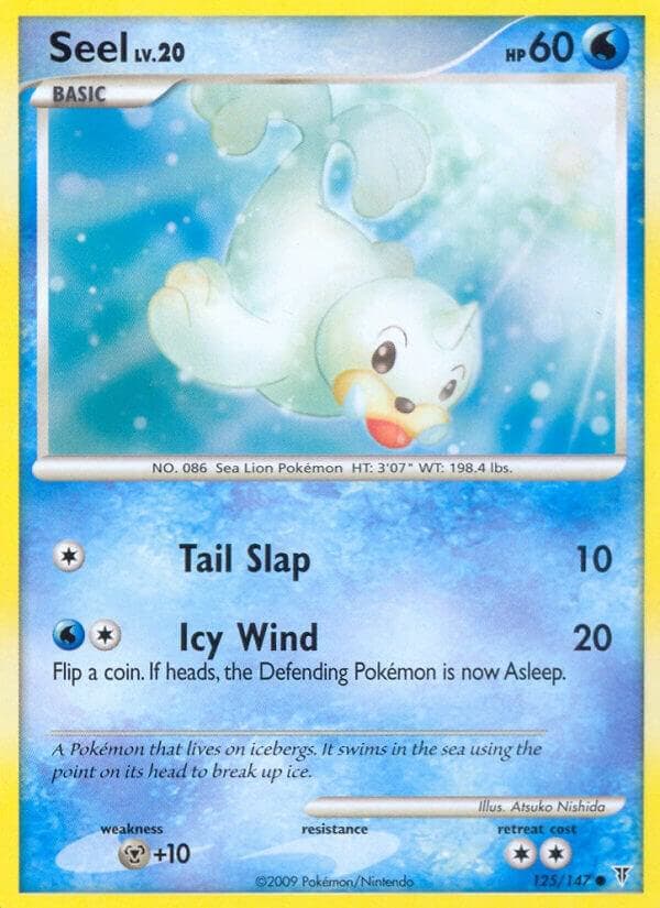 Seel Basic