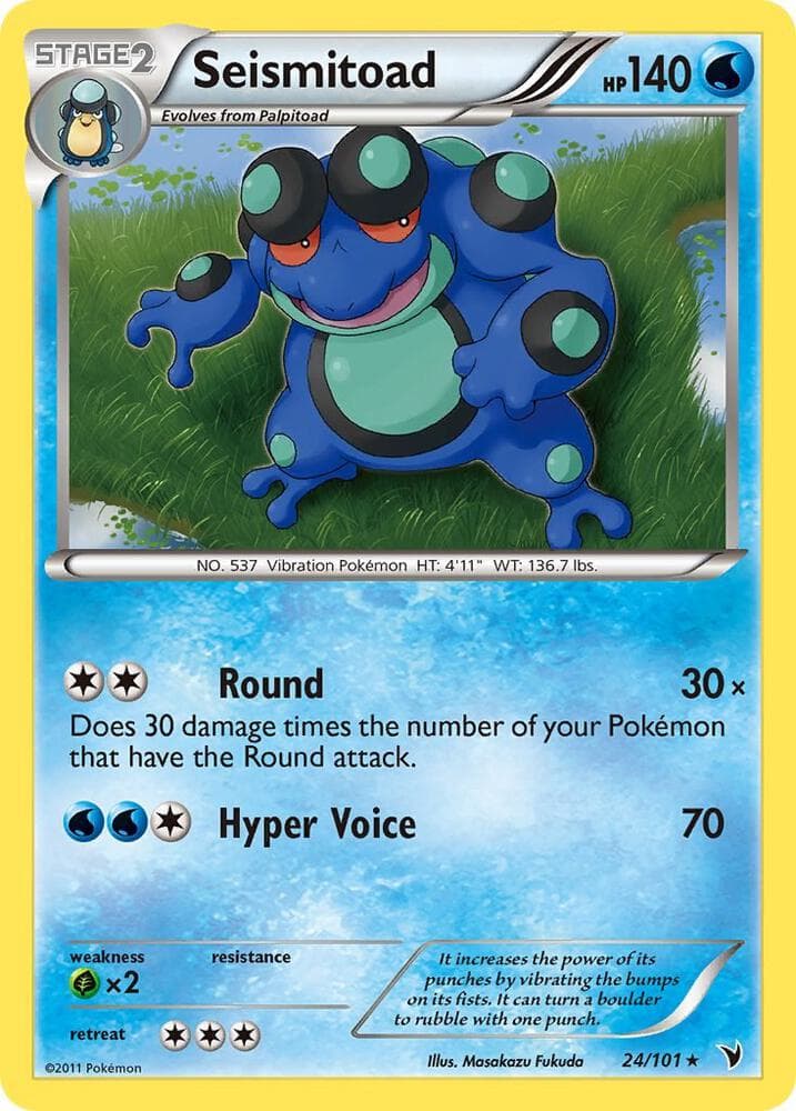 Seismitoad Stage 2