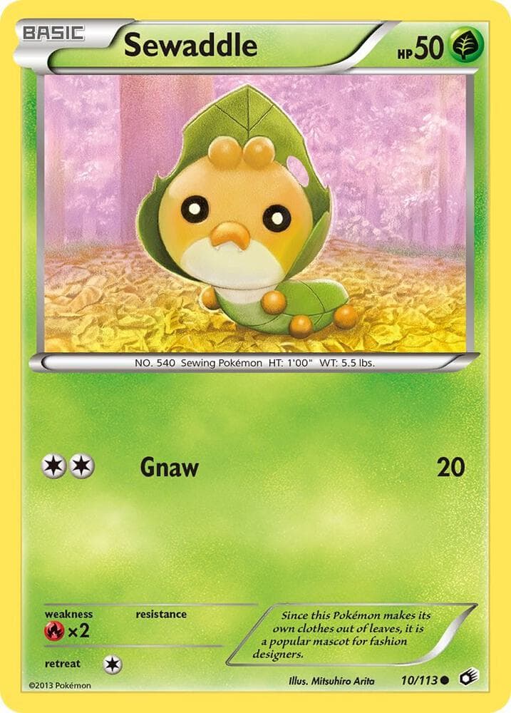 Sewaddle 10 Basic