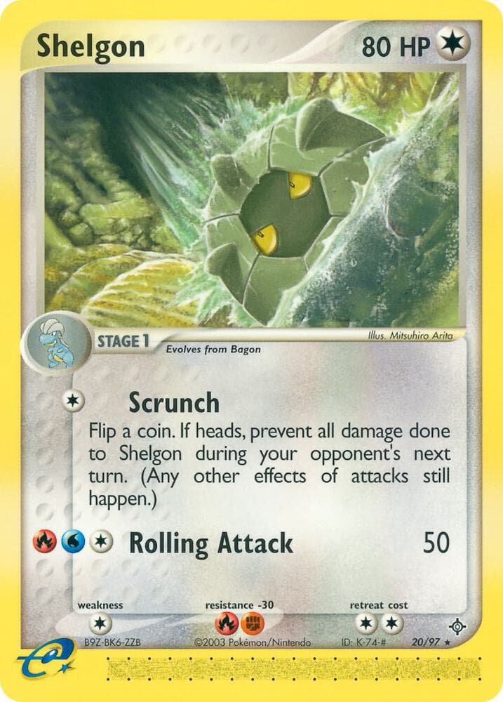 Shelgon Stage 1