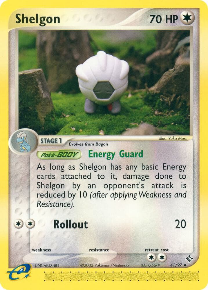 Shelgon Stage 1